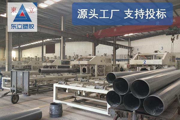 PVC-U��(sh��)����ˮ��