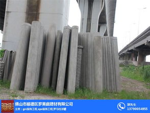 grc構(gòu)件價格 河源grc構(gòu)件 佛山羅美庭建材 查看