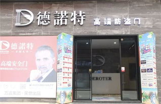 買建材就到天貿(mào)城6區(qū)精品建材城,一站式為你解決后顧之憂