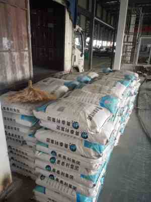 新聞 義烏灌漿料廠家 供應 多少錢