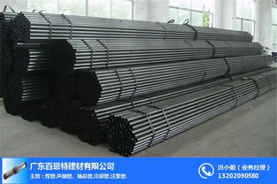 樁基聲測(cè)管歡迎客戶(hù)采購(gòu) 石獅市樁基聲測(cè)管 百恩特高清圖片 高清大圖