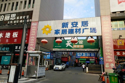 歐普 雷士 木林森 三雄極光...為何都喜歡搶占這個(gè)市場