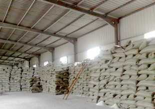 釉化閉孔珍珠巖/保溫新材料魏春喜_建筑建材_世界工廠網(wǎng)中國產(chǎn)品信息庫