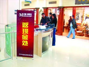 建材市場(chǎng)優(yōu)惠促銷真假難辨