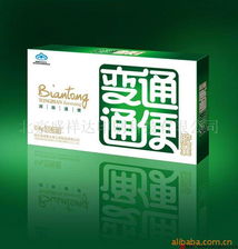 北京盛祥達印刷科技 專注醫藥包裝解決方案，賦能藥品零售新體驗