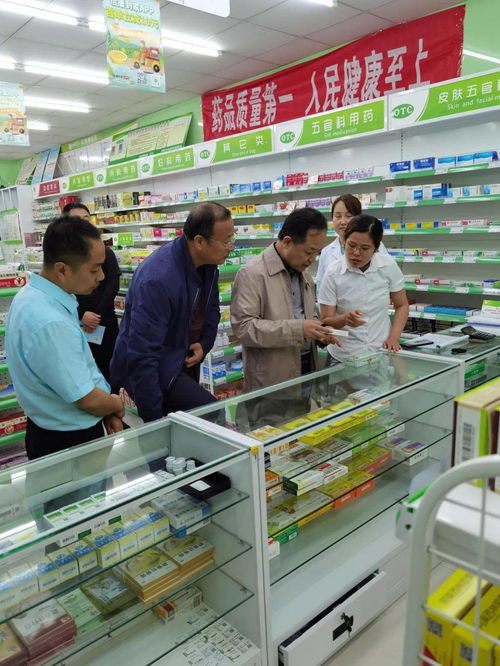 省藥監局深入延安賽區檢查十四運藥品安全保障工作 強化零售環節監管